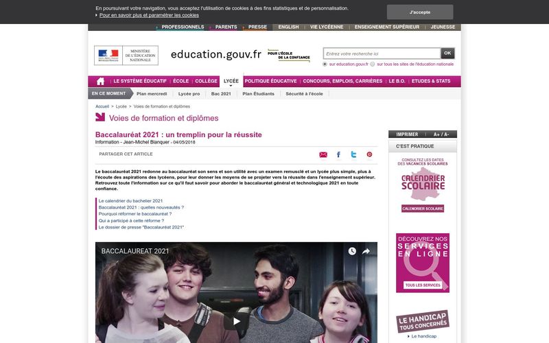 Ministère de l'Éducation nationale : Baccalauréat 2021, un tremplin pour la réussite